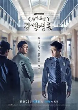 双生迷局 悬疑刑侦电视剧全集在线观看
